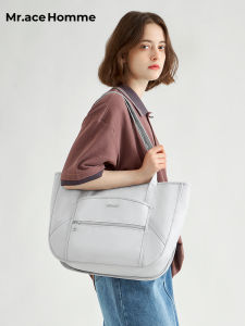 Mr. ace Homme | Commuting Large Capacity Canvas Tote Bag
