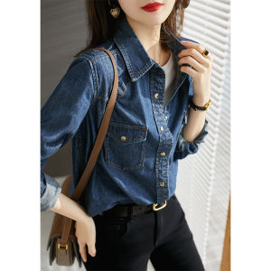 เสื้อเชิ้ตยีนส์ทรงหลวมสไตล์วินเทจสำหรับผู้หญิง ทรงหลวม แขนยาว คอกลม ทรงปกติ แฟชั่นฤดูใบไม้ร่วง ชุดเดรสยาวปานกลาง