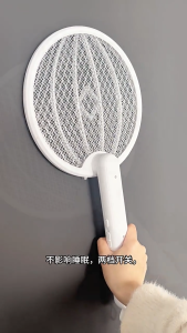 ไม้ตียุงไฟฟ้าแบบพับได้ พกพาสะดวก ชาร์จไฟได้ หอพัก เครื่องฆ่ายุงทรงพลัง แบตเตอรี่ลิเธียมสำหรับใช้ในครัวเรือน ไม้ตียุงอัตโนมัติสำหรับจับแมลงวันในเวลากลางคืน