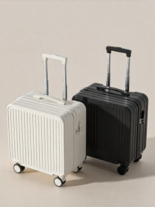 MIMANI | กระเป๋าเดินทางพกพาเบา