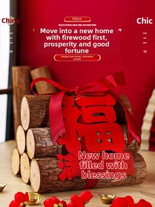 XIKUNLE | Moving House Ceremony Set Gifts