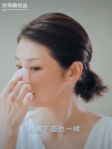 Face Gua Sha Board Facial Scraping Scrapping Plate Face Body Massage Tool New Jelly