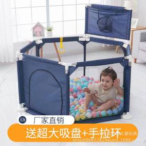 Baby Crawling Fence Protection Barrier Kids Floor Fence Guard Rail Baby Game Fence Living Room Home Accessories