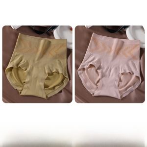 MiiOW | กางเกงชั้นในสตรีเอวสูงผ้าฝ้ายแท้ป้องกันแบคทีเรียทรงเข้ารูป กางเกงชั้นในเสริมหน้าท้อง ป้องกันแบคทีเรีย ทรงเข้ารูป ป้องกันแบคทีเรีย