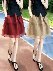 Slimming High Waist Skirt Hiding Hips A-Line Skirt