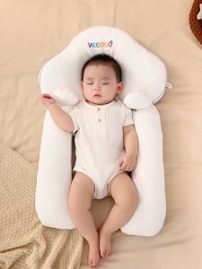 Newborn baby shaping pillow infant pillow for correcting head shape preventing flat head soothing helping sleep breathable