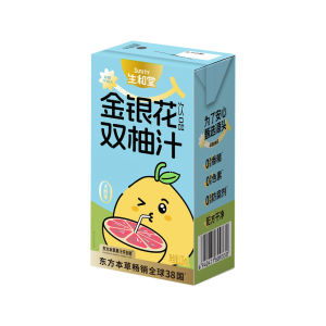 Classic Herbal Honeysuckle and Double Pomelo Juice