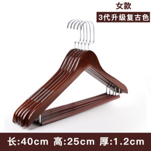 10-Pack Wooden Clothes Hangers Sliver Anti-Slip Simple Design Home Use Closet Clothes Drying Rack Non-Traceable Chinese Style