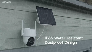 MEARI V1 4G LTE Solar Security Camera 10400mAh Battery 8W Solar Panel IP65 Waterproof Outdoor CCTV