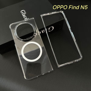 Ultra-Thin Transparent Magnetic Absorption Protective Case for OPPO Find N5 Foldable Screen Tempered Glass Mobile Phone Case