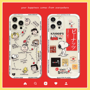 เคสโทรศัพท์ Samsung A26 A36 A56 A16 LTE 5G A06รูปการ์ตูนน่ารักลายเพื่อนสนูปี้ชาร์ลีปลอกอ่อนยางโปร่งใสเคสโทรศัพท์ Galaxy A56 A36 A26คลาสสิก