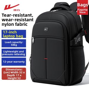 Warrior | Casual Sporty Large Capacity Backpack