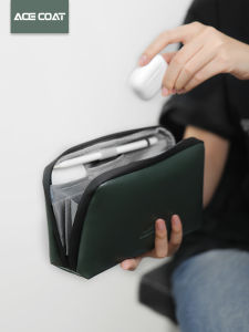ACECOAT | Digital Accessories Organizer Bag