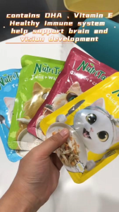 30pcs NutriTail 80g Cat Wet Food High Protein Chicken Tuna Crab & Carrot Natural Cat Food Treat