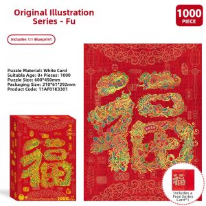 AIPUZZLE | Stress-Relieving High-Difficulty Chinese New Year Gift Puzzle 1000 Pieces