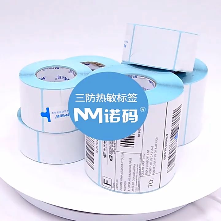 Giấy in nhiệt, giấy in nhán siêu thị loại chống nước khó bay màu hàng ...