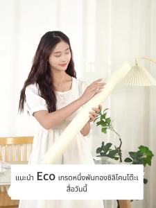 Cure_Mall PU เสื่อหนังปูโต๊ะ กันลื่นแผ่นรองโต๊ะ ผ้าปูโต๊ะคอมพิวเตอร์ แบบเรียบง่าย สําหรับนักเรียน คอมพิวเตอร์ สำนักงาน โต๊ะอาหาร การใช้