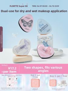 FLORTTE | Bông Phấn Hai Công Dụng Ôm Sát
