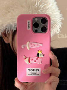 Cute Embroidered Sausage Dog Phone Case for iPhone 16 pro Max Liquid Silicone Full Cover Protective Shell for Women New Model 14 13 pro