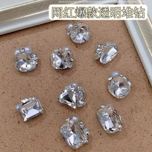 K9 Super Bright White Pile Rhinestone Ball Nail Ornament Finished Product Fat Square Crooked Heart Peach Heart Axe Pile Style Jewel Nails Super Flash