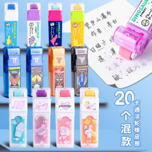 Roller Eraser Handy Gadget Internet Celebrity Boys Dinosaur Creative Cartoon Cute Only for Pupils Erasable Dandruff 4B Big 2 than Children like Rubber Brush Pen Small Eraser Japanese Office Supplies Gift