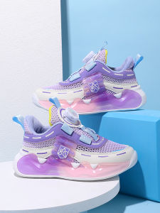 ABC SHIELD | Breathable Lightweight Running Girls Summer Shoes