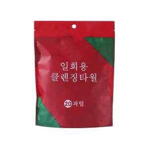 Travel Candy-shaped compressed towel disposable face towel pure cotton carry-on