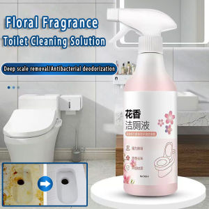Toilet Cleaning Spray 500ML Toilet Multipurpose Foam Cleaner Decontamination Descalin Long Lasting Floral Fragrance Toilet Cleaning Antibacterial Deodorant Remove Dirt 洁厕液