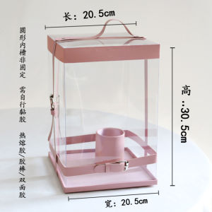 วันวาเลนไทน์มีของในสต็อกเข็มขัดแบบหิ้วทรงกลมโปร่งใสช่อดอกไม้ของขวัญบรรจุภัณฑ์กล่องเปล่าสร้างสรรค์กล่องของขวัญวันเกิด