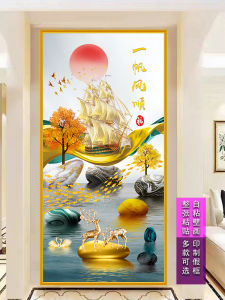Modern Decorative Wall Art PVC Self Adhesive Landscape Sticker for Hallway Entrance Luxury Vertical Chinese Style Print Home Decor