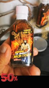 MINYAK SARAF MINYAK TOK JANGGUT RAJA DEWA ORI FROM HQ READY STOCK FAST DELIVERY