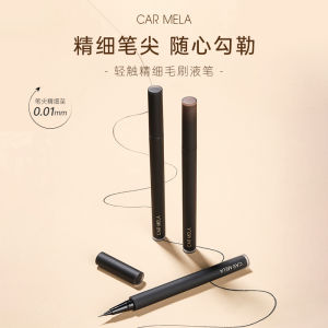 CARMELA Ultra Fine Eyeliner Pen Waterproof Smudge-Proof Dual-Ended for Lower Lashes Natural Volume Lashes Cosmetic Tool