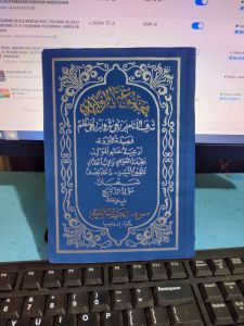 AL BERJANJI SOFCOVER KALEP