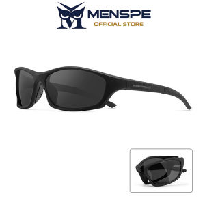 MENSPE Men Sunglasses Foldable Cycling Polarized Chameleon Glasses Driving Goggles Anti-glare Sun Glasses UV Protection Chic Retro Sun glasses