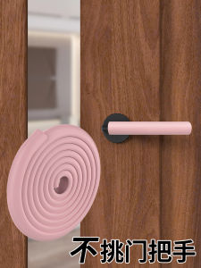 Door Handle Sheath Anti-Collision All-Inclusive Protective Rubber Strip Cabinet Door Collision Head Protection Glass Window Handle Decoration Protective Sticker