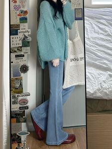 YUXIAO | Non-Sticky Comfortable Flared Denim Pants