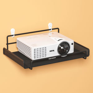 Adjustable Wall-Mounted Projection Screen Shelf