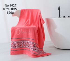 Handuk Jumbo Ukuran 80x160 cm – Katun Premium Tebal & Lembut | Cocok untuk Keluarga & Traveling
