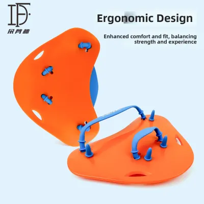 DOFREE | Swimming Hand Paddles for Professional Training