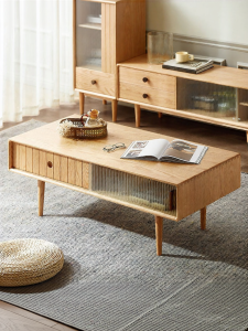 YUANSHI YUANSU | Minimal Modern Coffee Table