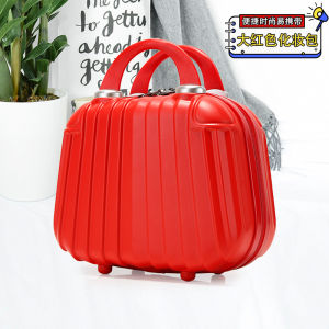 Portable Small Travel Suitcase Lightweight Carry-On Bag Womens Cosmetic Bag Simple Wash Bag Large Capacity Storage Box