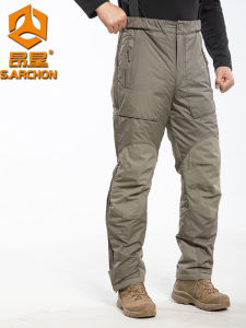 ANGKEN | Winter Insulated Windproof Trousers
