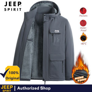 Jeep Spirit แจ็คเก็ตกลางแจ้งเสื้อบุกำมะหยี่บวกเสื้อบุกำมะหยี่ผู้ชายแจ็คเก็ตฤดูหนาวชั้นเดียวกันหนาวกันน้ำกันลมสไตล์ใหม่
