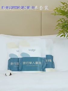 Lavender.thai เซตผ้าปูที่นอน ปลอกหมอน ปลอกผ้านวม แบบใช้แล้ว พกพาสะดวก สะอาดถูกสุขอนามัย