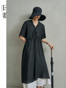 Casual Summer V-Neck Dress Combo