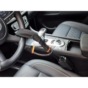 NPC | Car Steering Wheel Lock