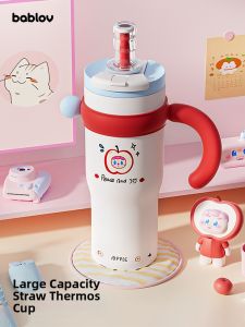 bablov | Large Capacity Insulated Tumbler
