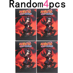 Bandai | Naruto Shippuden Ultimate Battle Series Blind Box Naruto & Sasuke Trendy Figure Surprise Gift