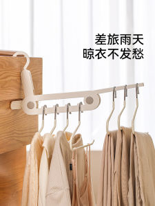 FaSoLa ตู้เสื้อผ้าพับได้สำหรับการเดินทางแบบพกพา รุ่นใหม่ เครื่องมือแห้งเสื้อผ้าในโรงแรม มีหลายช่อง ขนาดเล็ก ทนทาน