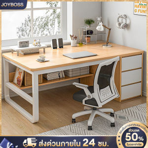JOYBOSS  โต๊ะทํางาน 140/120/100cm โต๊ะคอมพิวเตอร์ โต๊ะ ทํางานมีลิ้นชัก รุ่นอัพเกรด พื้นที่จัดเก็บขนาดใหญ่ โต๊ะคอม โต๊ะเขียนหนังสือ โต๊ะคอมพิวเต โต๊ะ คอมพิวเตอร์ โต๊ะคอมพิวเตอร์ 140 - Lazada